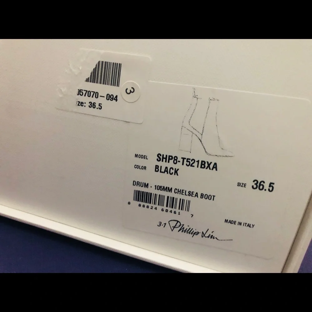 Philip Lim chelsea boot 🥾 🥾 - Picture 5 of 5